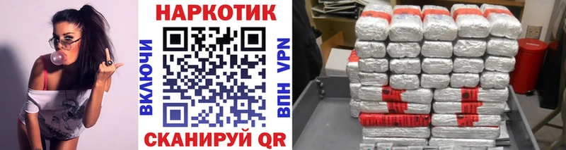 Амфетамин Нелидово