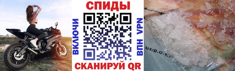 купить сайты Нелидово darknet телеграм Амфетамин Premium