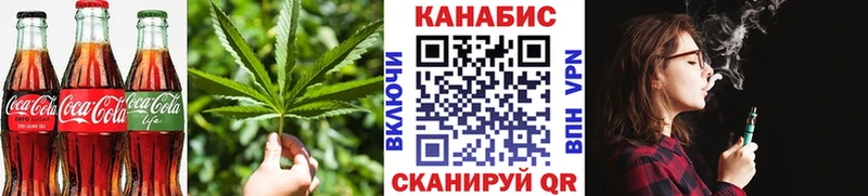 даркнет сайт  Нелидово  Canna-Cookies конопля 
