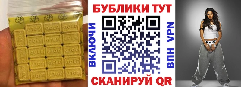 дарк нет телеграм  Нелидово  Ecstasy 300 mg  hydra ссылка 