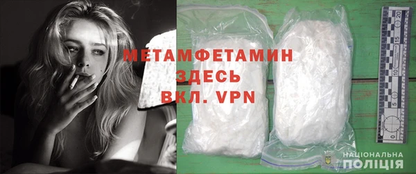 гашишное масло Бронницы