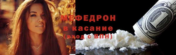 гашишное масло Бронницы