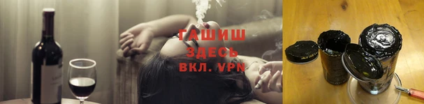 2c-b Богородицк
