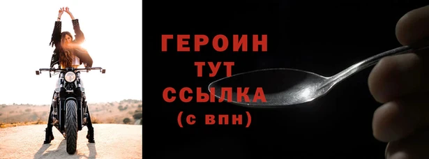 марихуана Бугульма