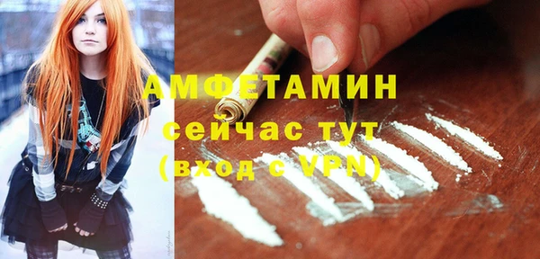 гашиш Богородск