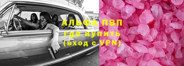каннабис Богданович