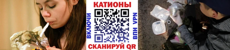 закладки  Нелидово  МЯУ-МЯУ mephedrone 